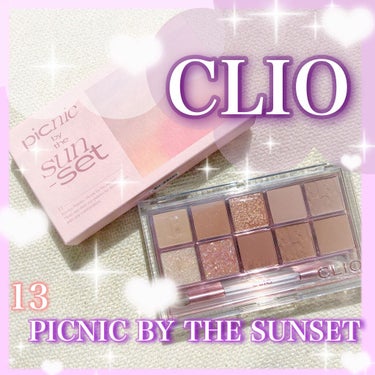 seram.(せらむ) on LIPS 「CLIO×aespaコラボプロアイパレット13PICNICBY..」（1枚目）