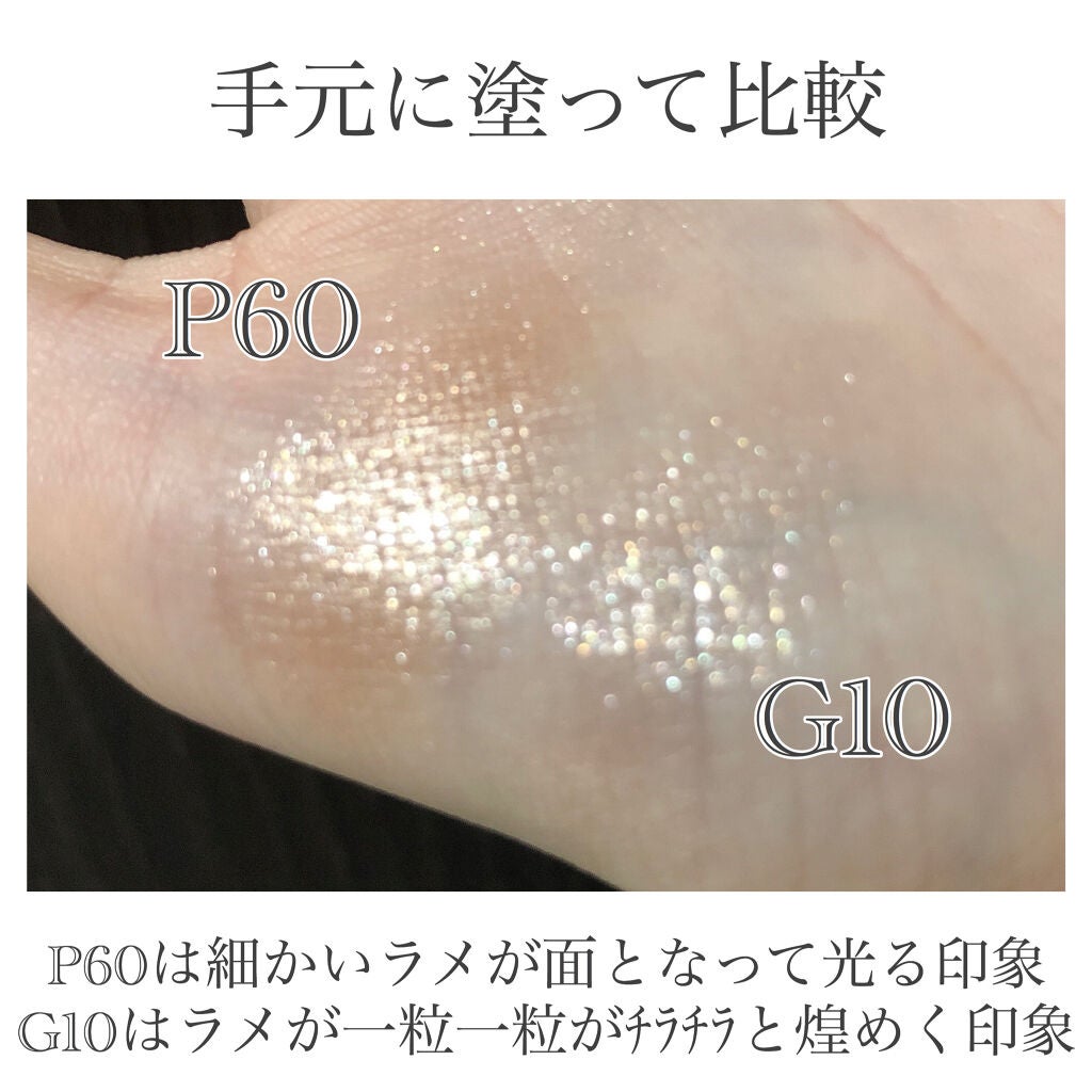 プロ シングル シャドウ/CLIO/単色アイシャドウを使ったクチコミ(6枚目)