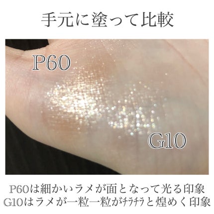 プロ シングル シャドウ/CLIO/単色アイシャドウを使ったクチコミ(6枚目)