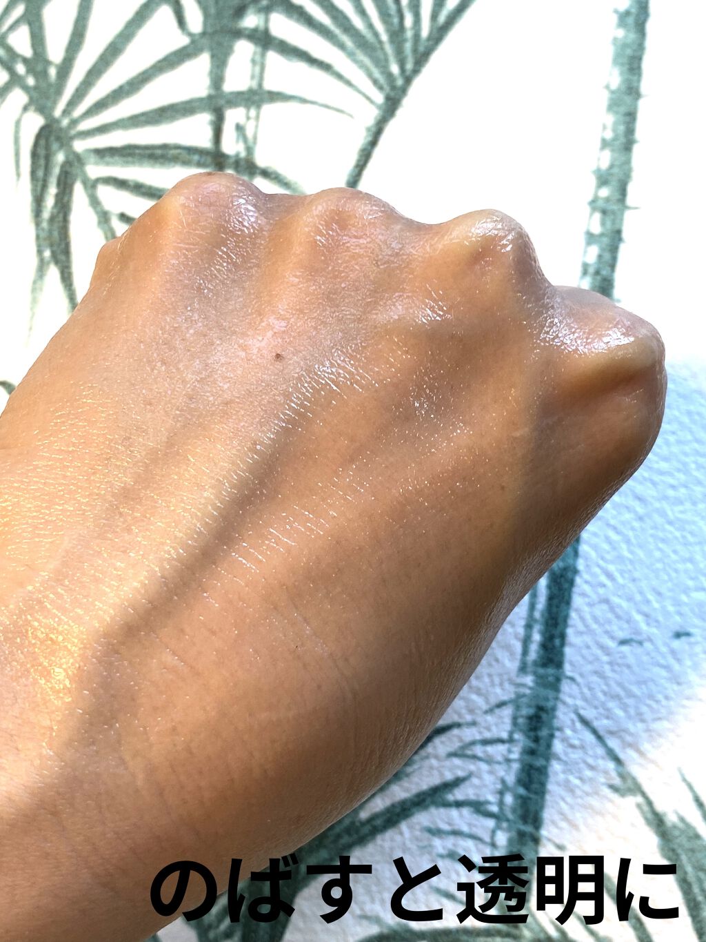 REPAIR CONTROL PURE MILD CLEANSING GEL/Easydew/洗顔フォームを使ったクチコミ（3枚目）