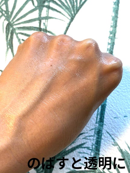 REPAIR CONTROL PURE MILD CLEANSING GEL/Easydew/洗顔フォームを使ったクチコミ(3枚目)