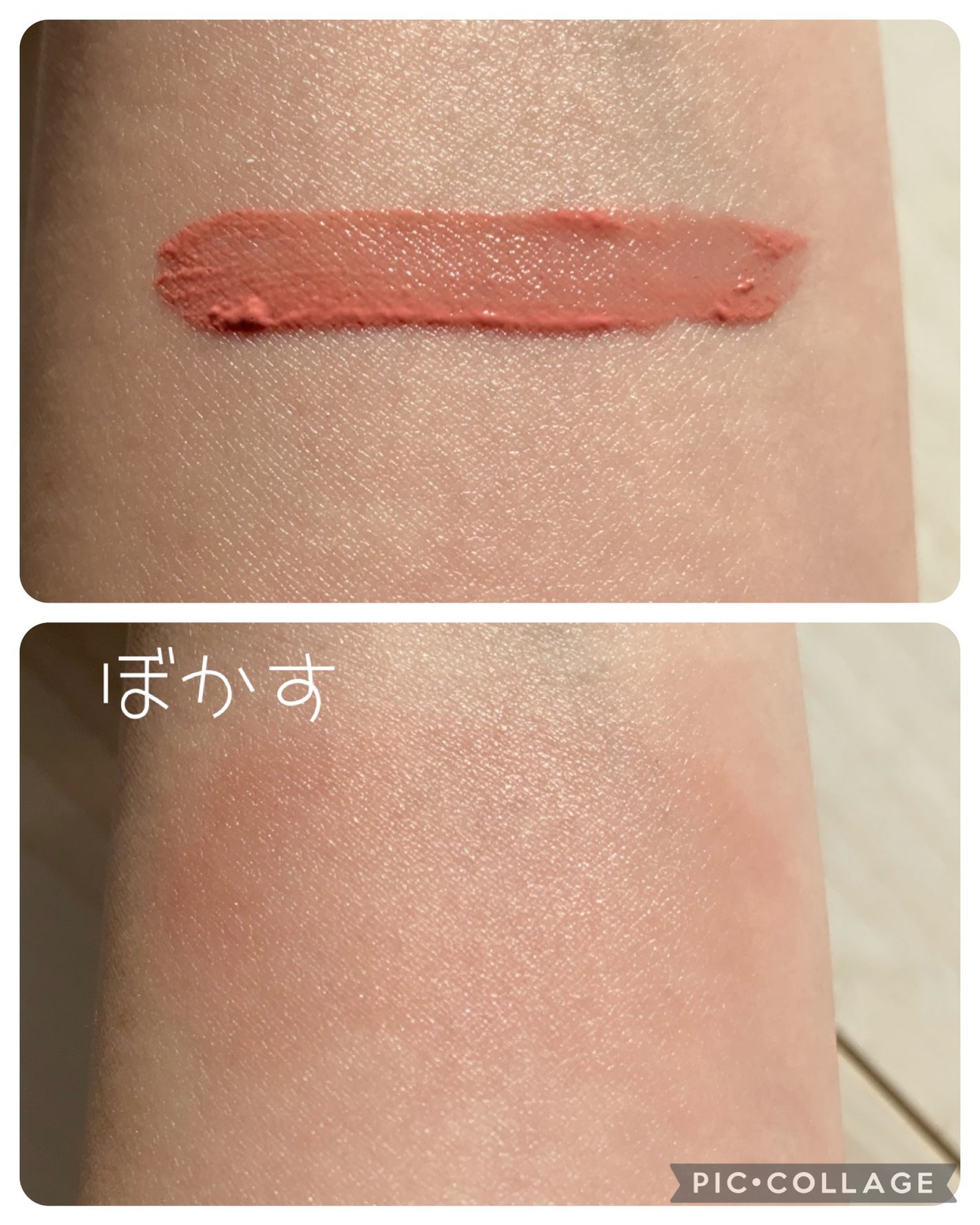 リキッド リップ アンド チーク/to/one/リキッドチークを使ったクチコミ(3枚目)