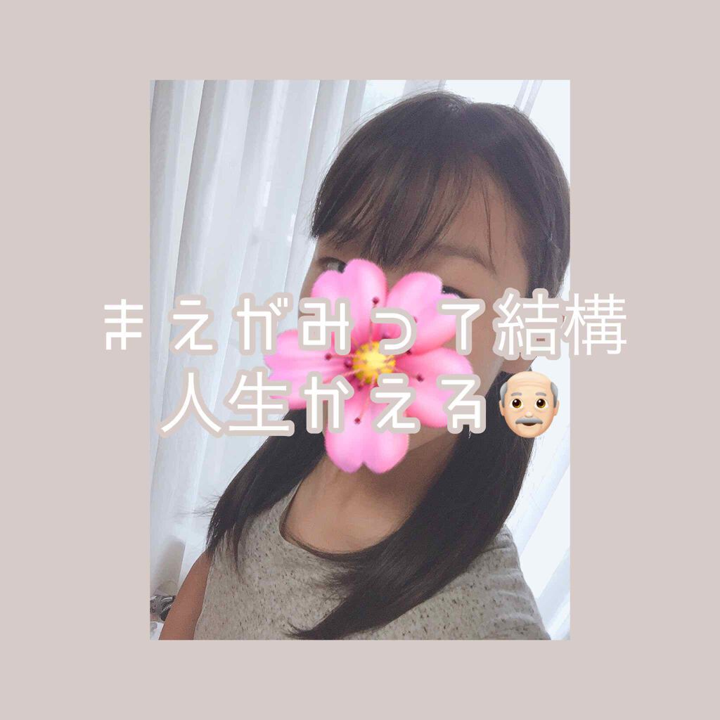 ナチュラル＆キープ 無香料/ケープ/ヘアスプレーを使ったクチコミ（1枚目）