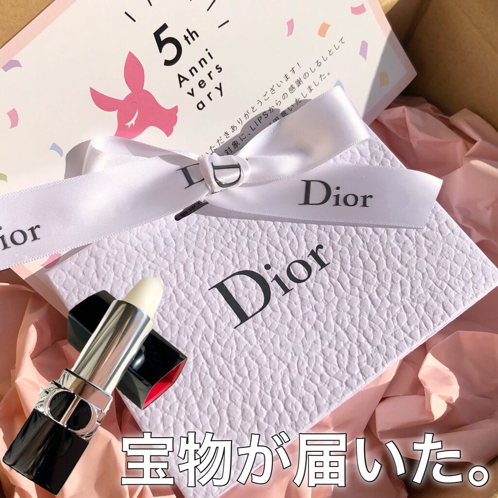 ルージュ ディオール バーム/Dior/リップバームを使ったクチコミ（1枚目）