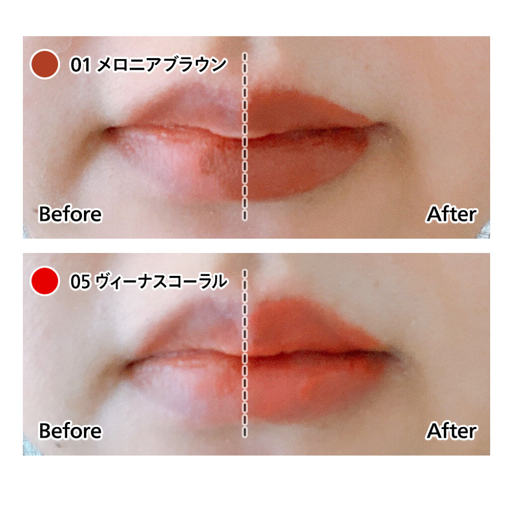 キューピッドリップ/CYQ/口紅を使ったクチコミ（1枚目）