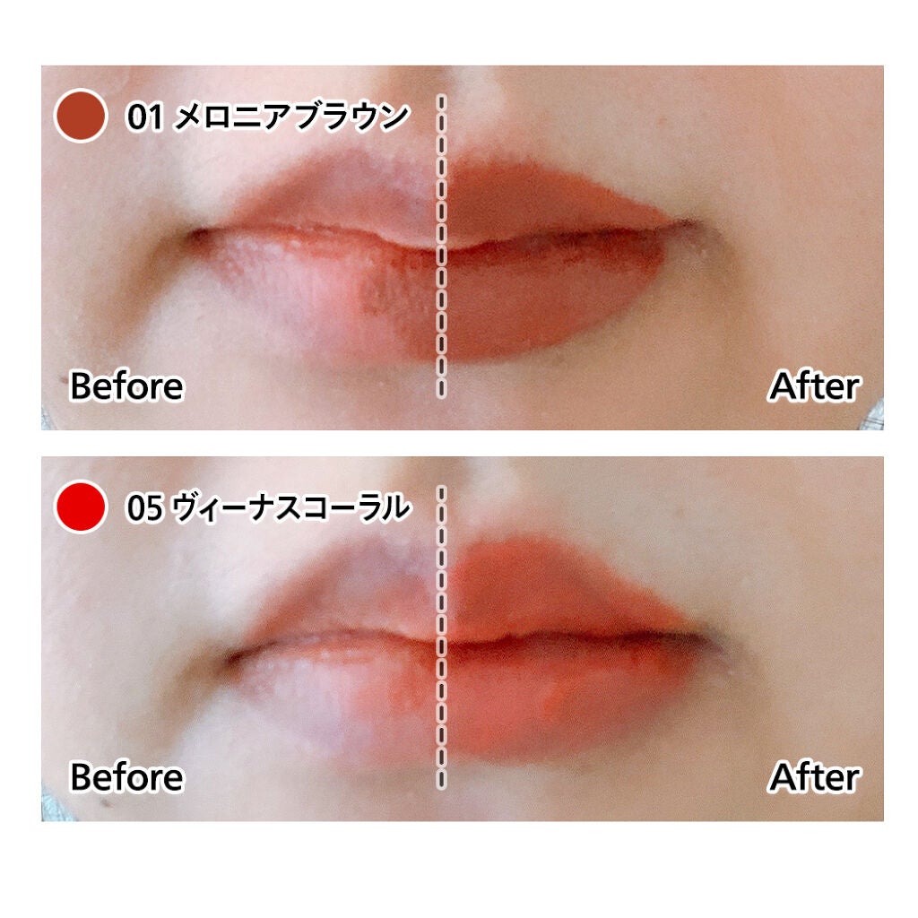 キューピッドリップ/CYQ/口紅を使ったクチコミ(4枚目)