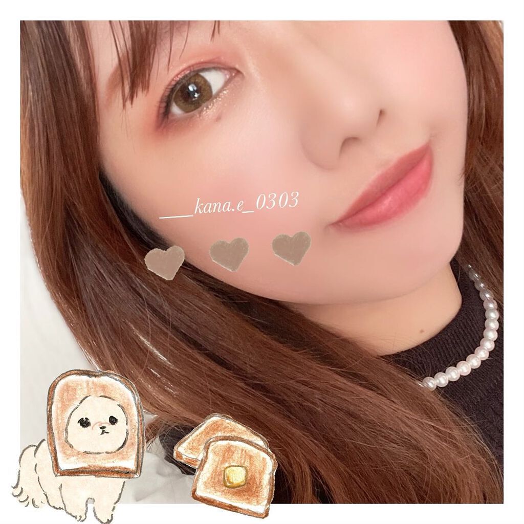 クリーミータッチライナー/キャンメイク/ジェルアイライナーを使ったクチコミ(3枚目)