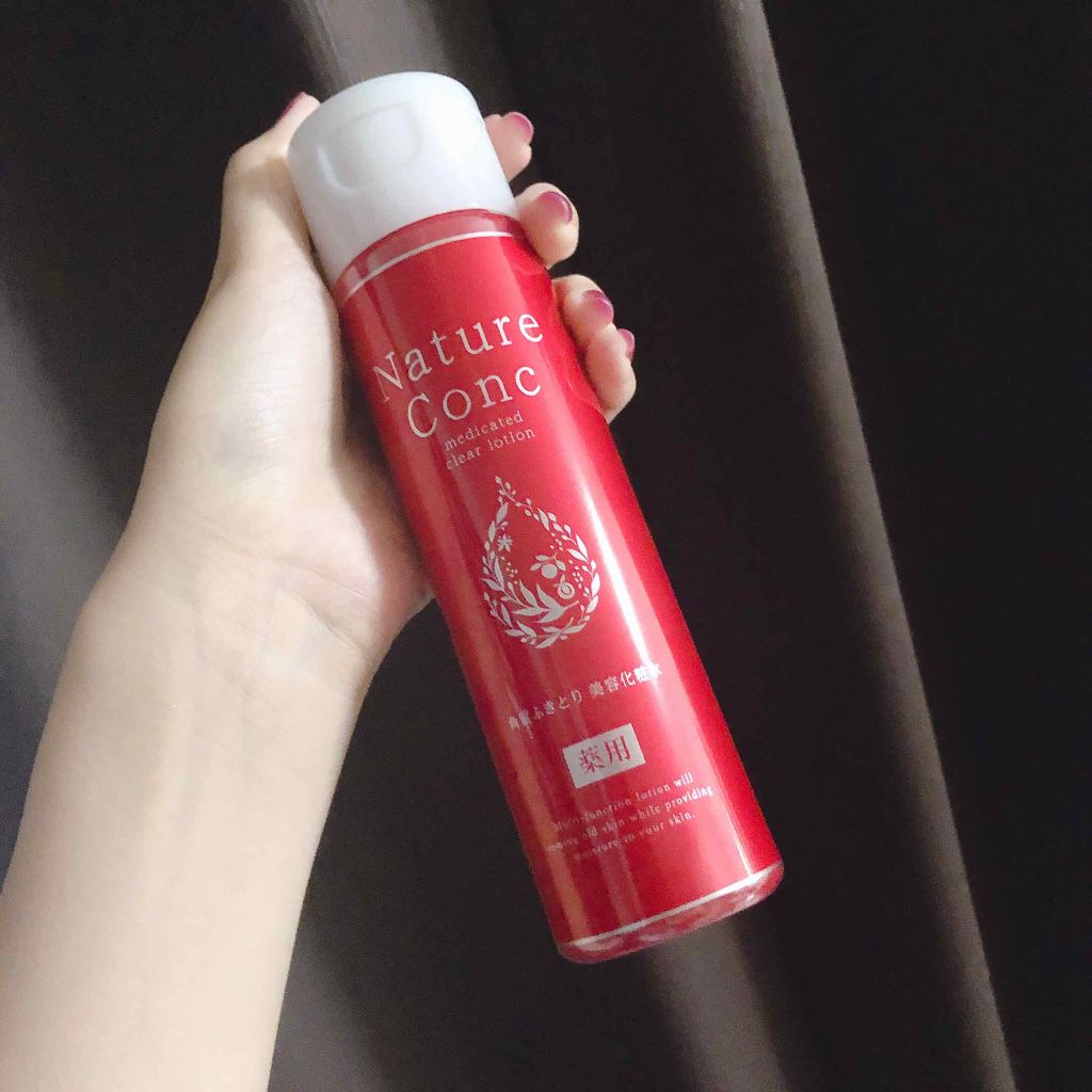 ネイチャーコンク 薬用クリアローション/ネイチャーコンク/拭き取り化粧水を使ったクチコミ（1枚目）