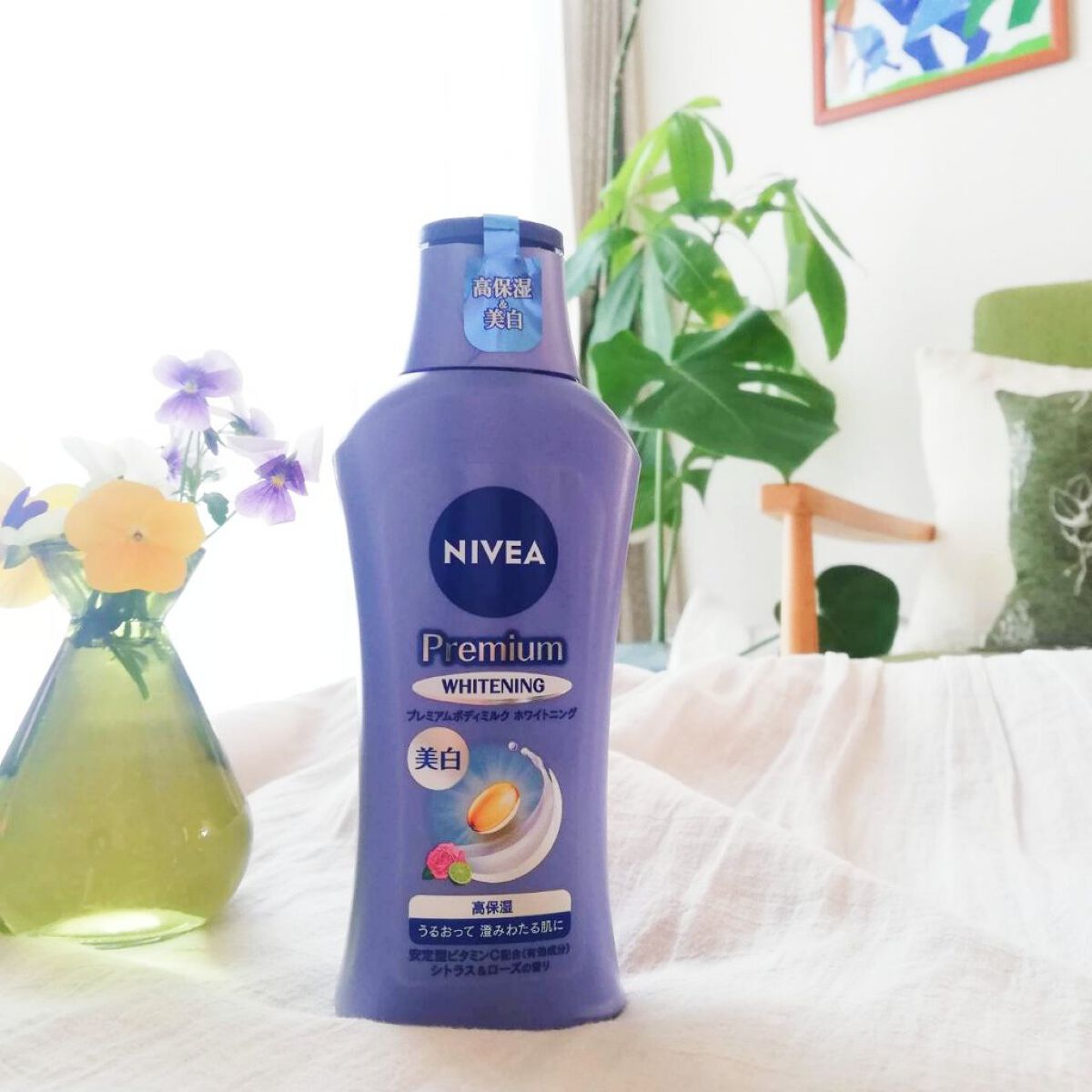プレミアムボディミルク ホワイトニング【医薬部外品】		/ニベア/ボディミルクを使ったクチコミ（1枚目）