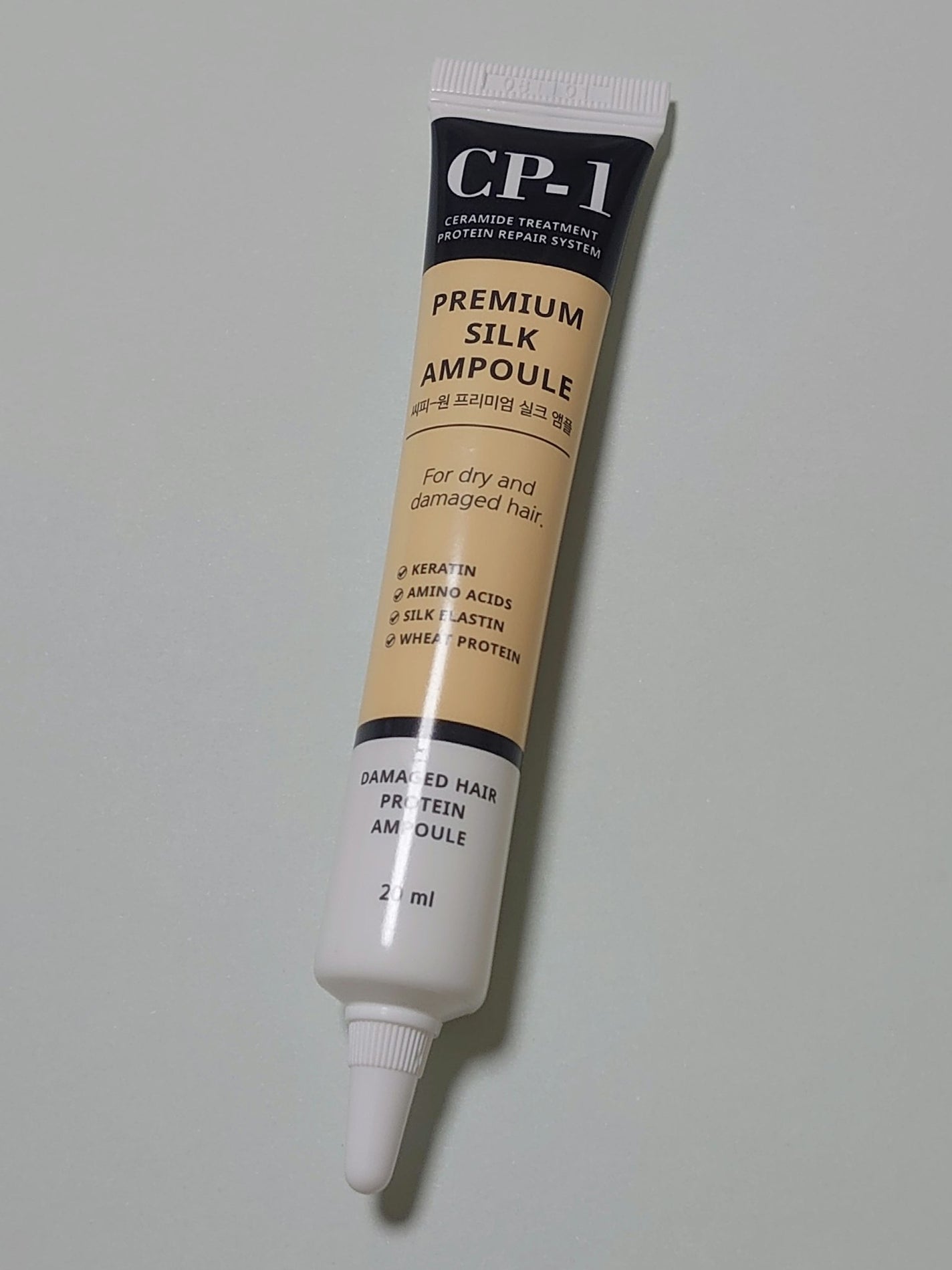 プレミアムシルクアンプル/CP-1/アウトバストリートメントを使ったクチコミ(1枚目)