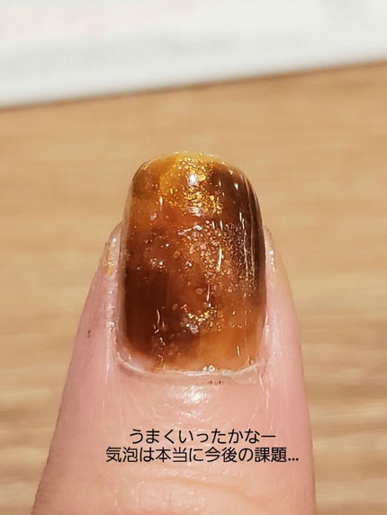 を使ったクチコミ(3枚目)