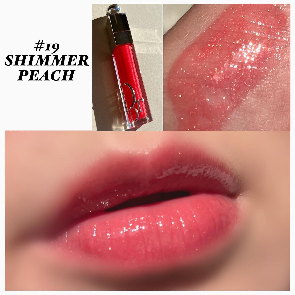 ディオール アディクト リップ マキシマイザー/Dior/リップグロスを使ったクチコミ(4枚目)