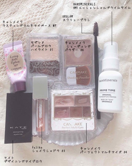 パーフェクトマルチアイズ/キャンメイク/アイシャドウパレットを使ったクチコミ(2枚目)