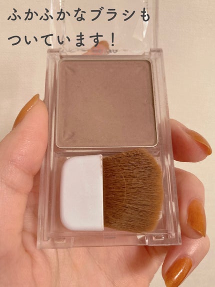 シェーディングパウダー/キャンメイク/シェーディングを使ったクチコミ(3枚目)