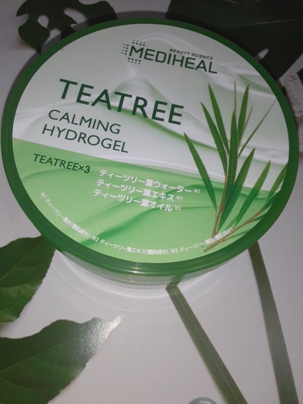 ティーツリーカーミングハイドロジェル/MEDIHEAL/ボディローションを使ったクチコミ(1枚目)