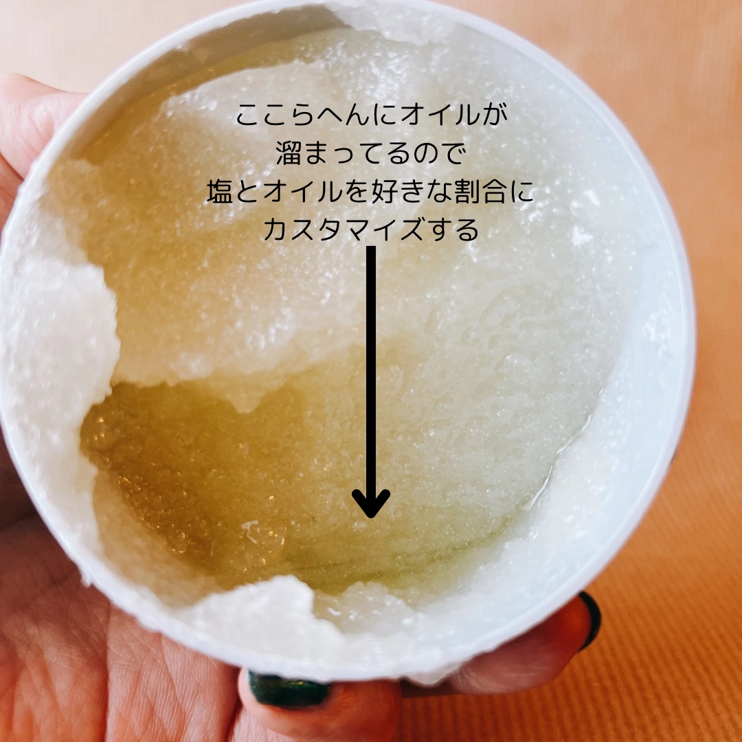 を使ったクチコミ（3枚目）