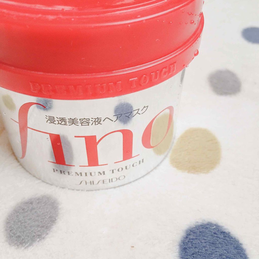 フィーノ プレミアムタッチ 濃厚美容液ヘアマスク/フィーノ/ヘアマスク・ヘアパックを使ったクチコミ(1枚目)