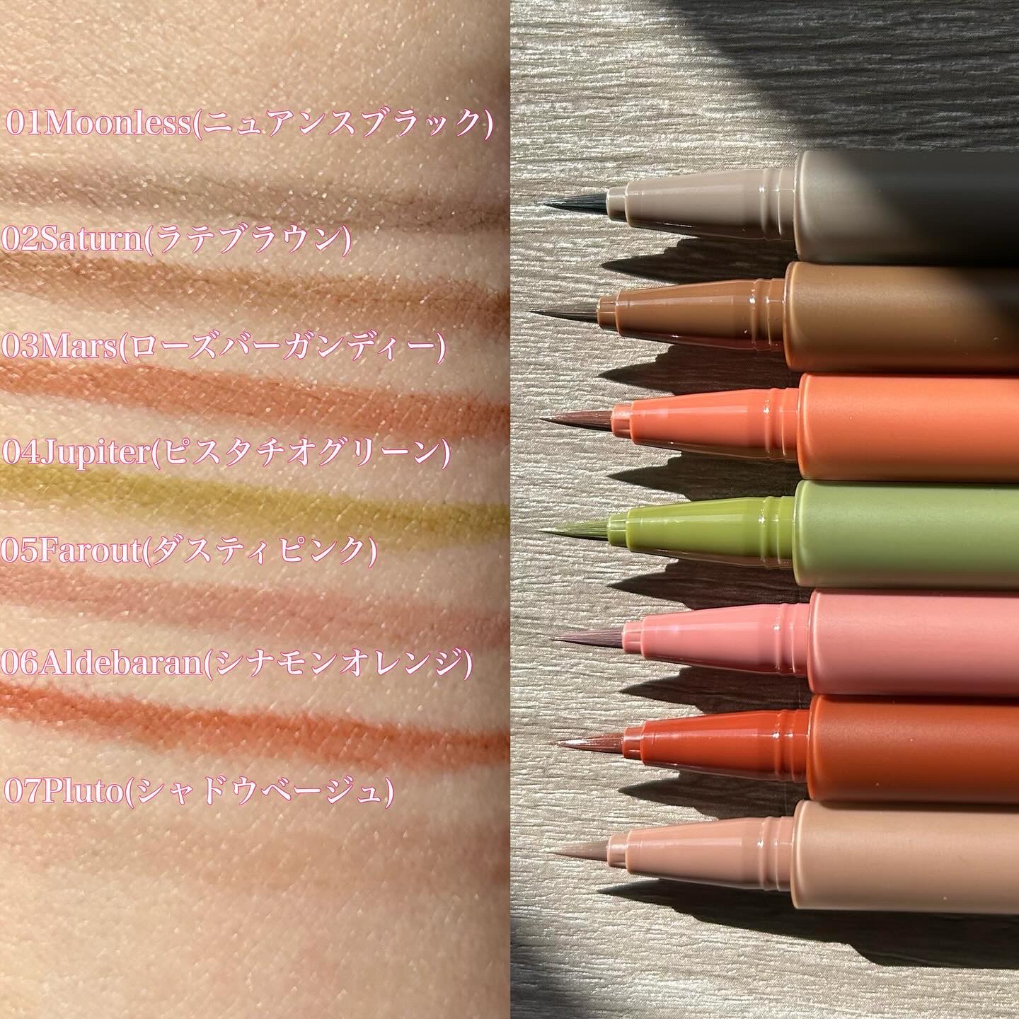 モンスーンアイライナー/CathyDoll/リキッドアイライナーを使ったクチコミ（3枚目）