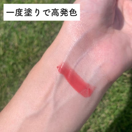 つやぷるリップR/b idol/口紅を使ったクチコミ(4枚目)