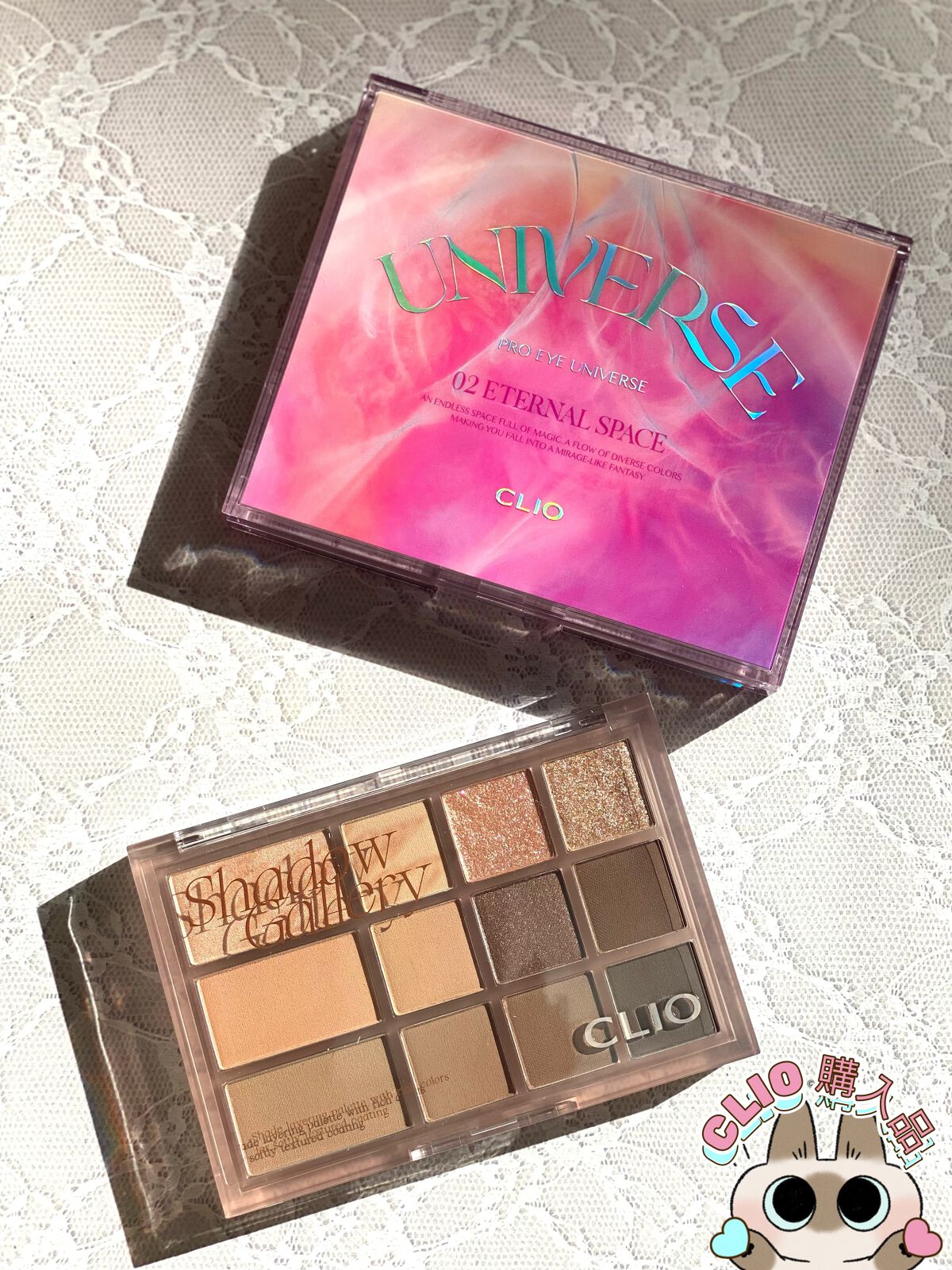 プロアイユニバースパレット/CLIO/アイシャドウパレットを使ったクチコミ(1枚目)