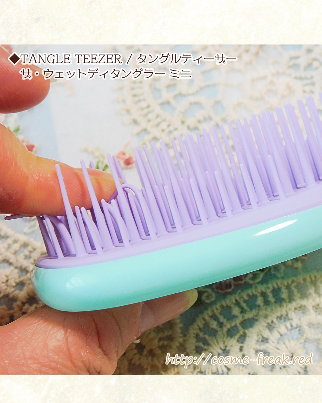 タングルティーザー ザ・アルティメットディタングラー ミニ/TANGLE TEEZER/ヘアブラシを使ったクチコミ（3枚目）
