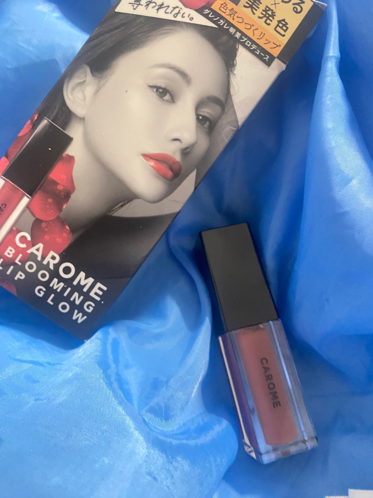 ブルーミングリップグロウ/CAROME./口紅を使ったクチコミ(1枚目)