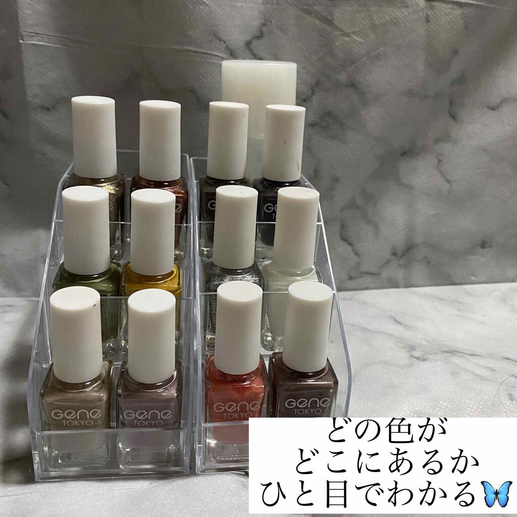 コスメ収納/DAISO/その他化粧小物を使ったクチコミ（2枚目）