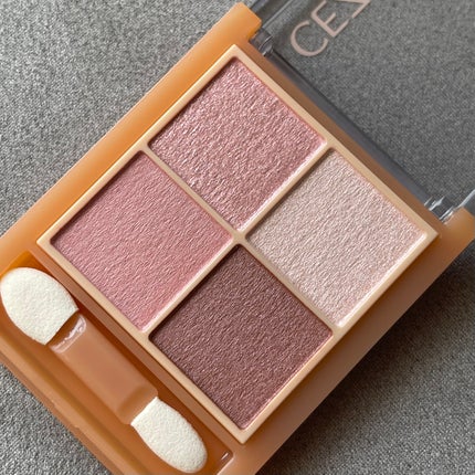 ベージュトーンアイシャドウ/CEZANNE/アイシャドウパレットを使ったクチコミ(9枚目)