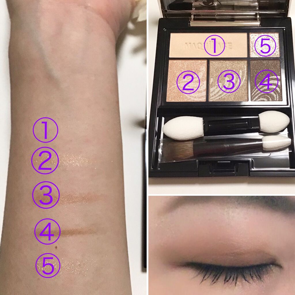 ドラマティックスタイリングアイズ/マキアージュ/アイシャドウパレットを使ったクチコミ(3枚目)