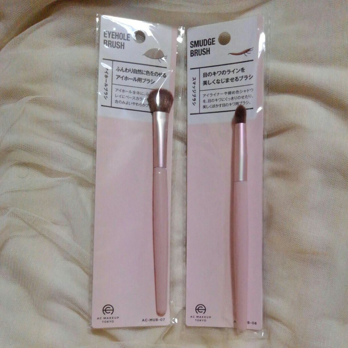 アイシングジェルネイル/セリア/ジェルネイルを使ったクチコミ（2枚目）