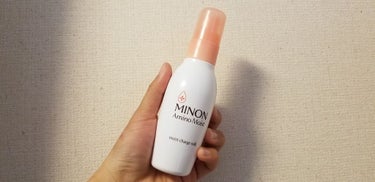 ○ミノン 乳液
他の容器と比べると小さめですが､少量でも潤い､めっちゃモチモチになります
ちょびちょび使って半年ぐらい持ちました
○ミノン 化粧水
写真にはありませんが､使ってみてテクスチャーはこっくり