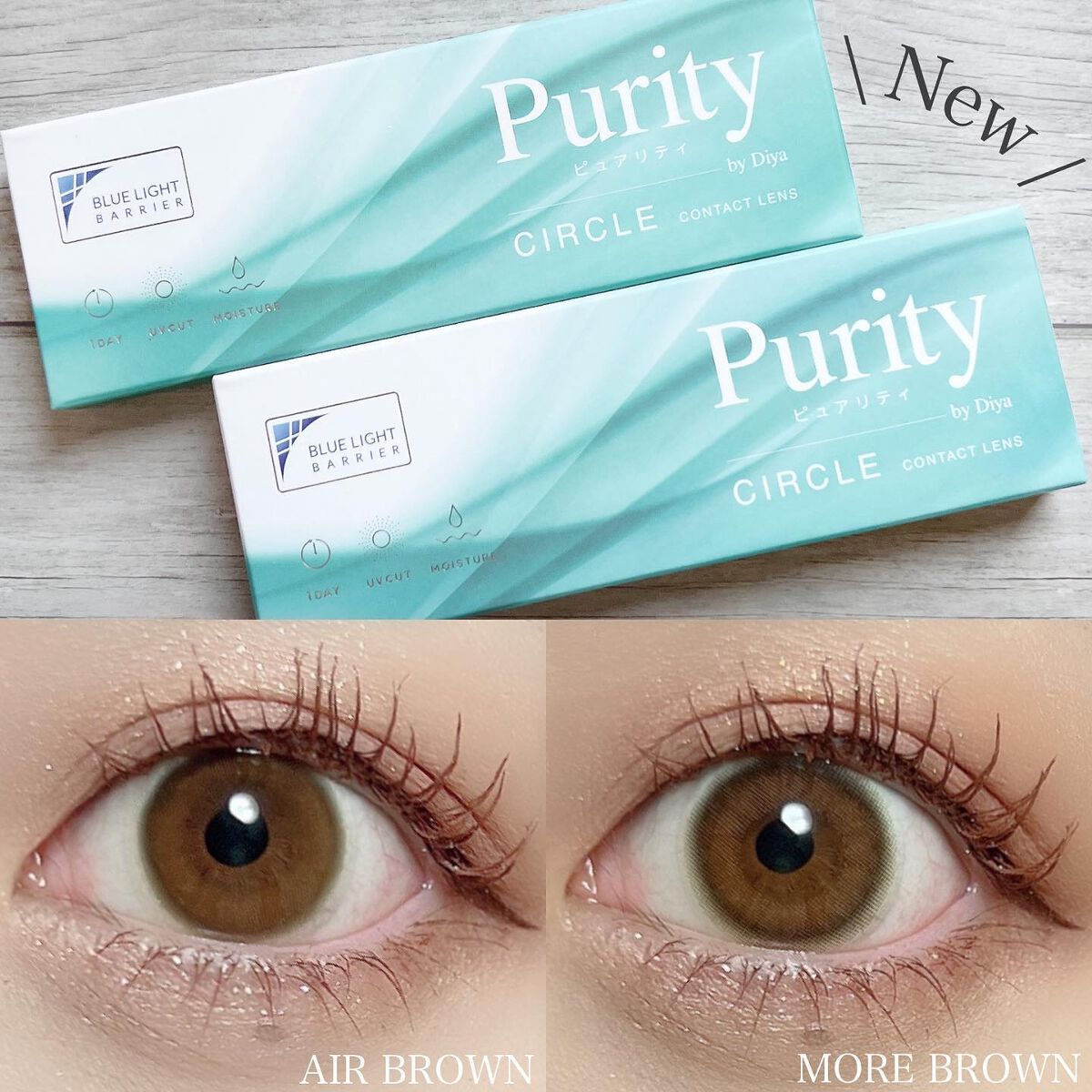 ピュアリティサークル/candy magic/カラーコンタクトレンズを使ったクチコミ（1枚目）