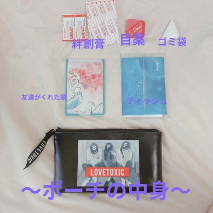 キス バーム/REVLON/口紅を使ったクチコミ(4枚目)