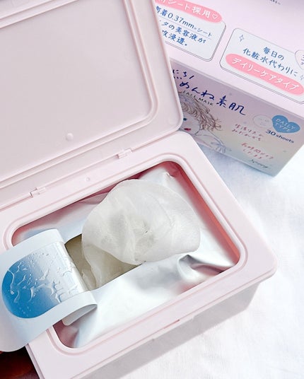 クリアターン まいにちごめんね素肌マスク/クリアターン/シートマスク・パックを使ったクチコミ(3枚目)