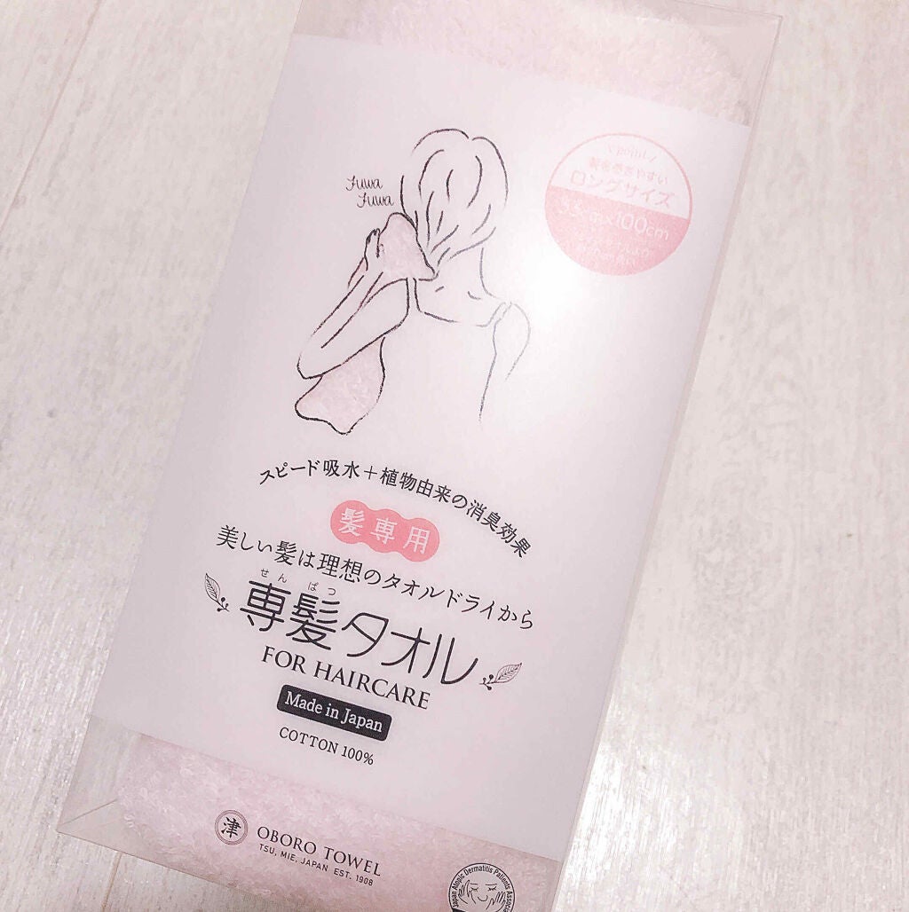 Liii▷ on LIPS 「\これ1枚で5倍の効果/《専髪タオル⸜🌷︎⸝》引越しのお祝い..」(2枚目)