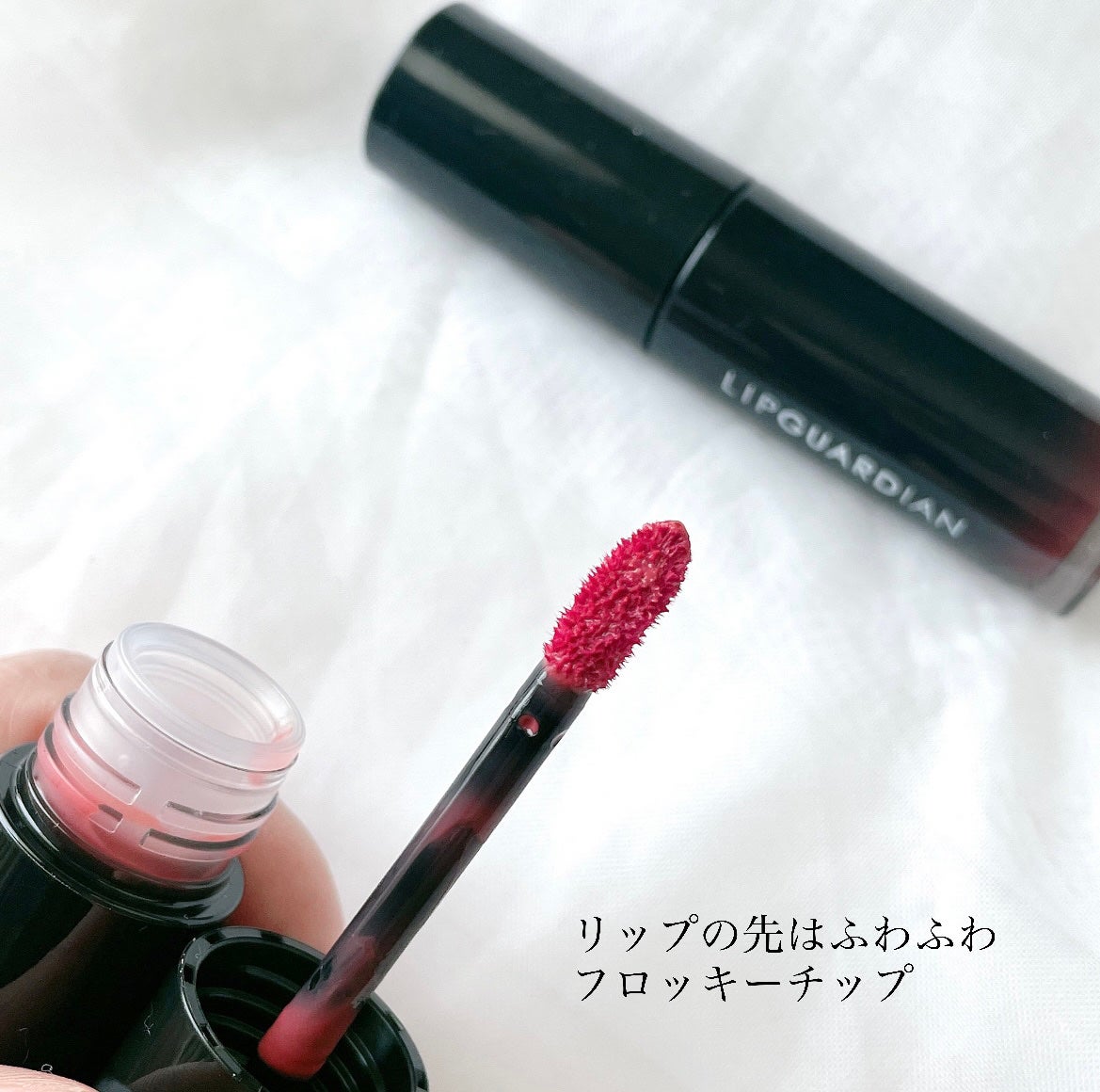 グロウラッピングティント/LIPGUARDIAN/リップティントを使ったクチコミ(3枚目)