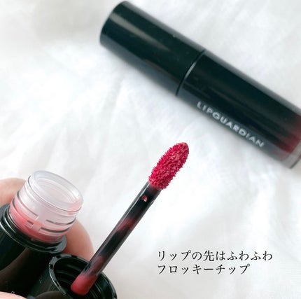 グロウラッピングティント/LIPGUARDIAN/リップティントを使ったクチコミ(3枚目)