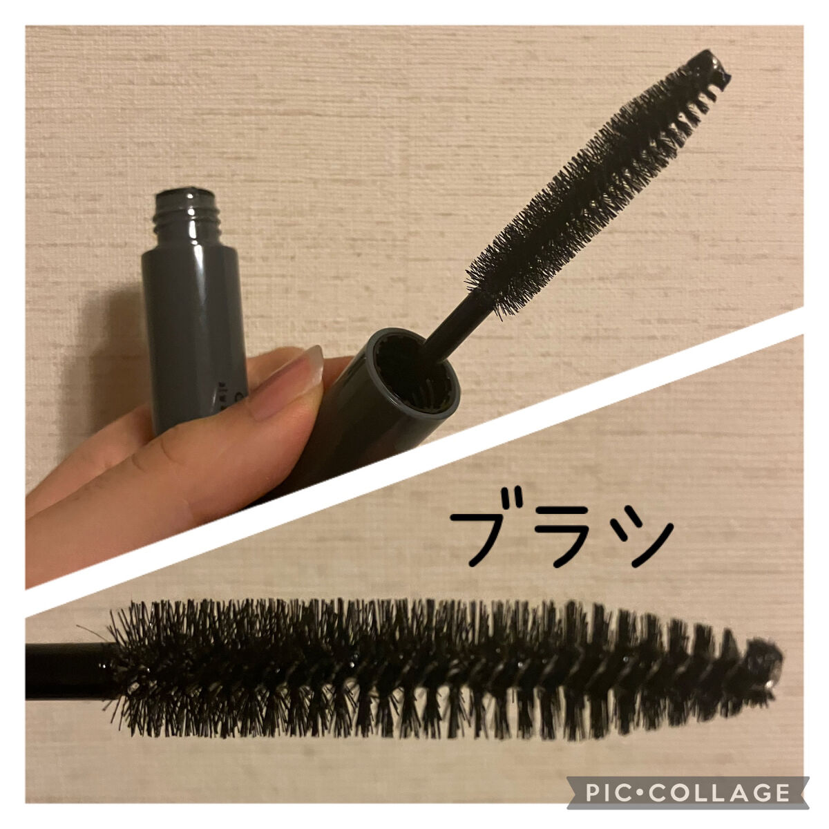 MCヘアスタイリングブラシ/3COINS/ヘアバームを使ったクチコミ（3枚目）