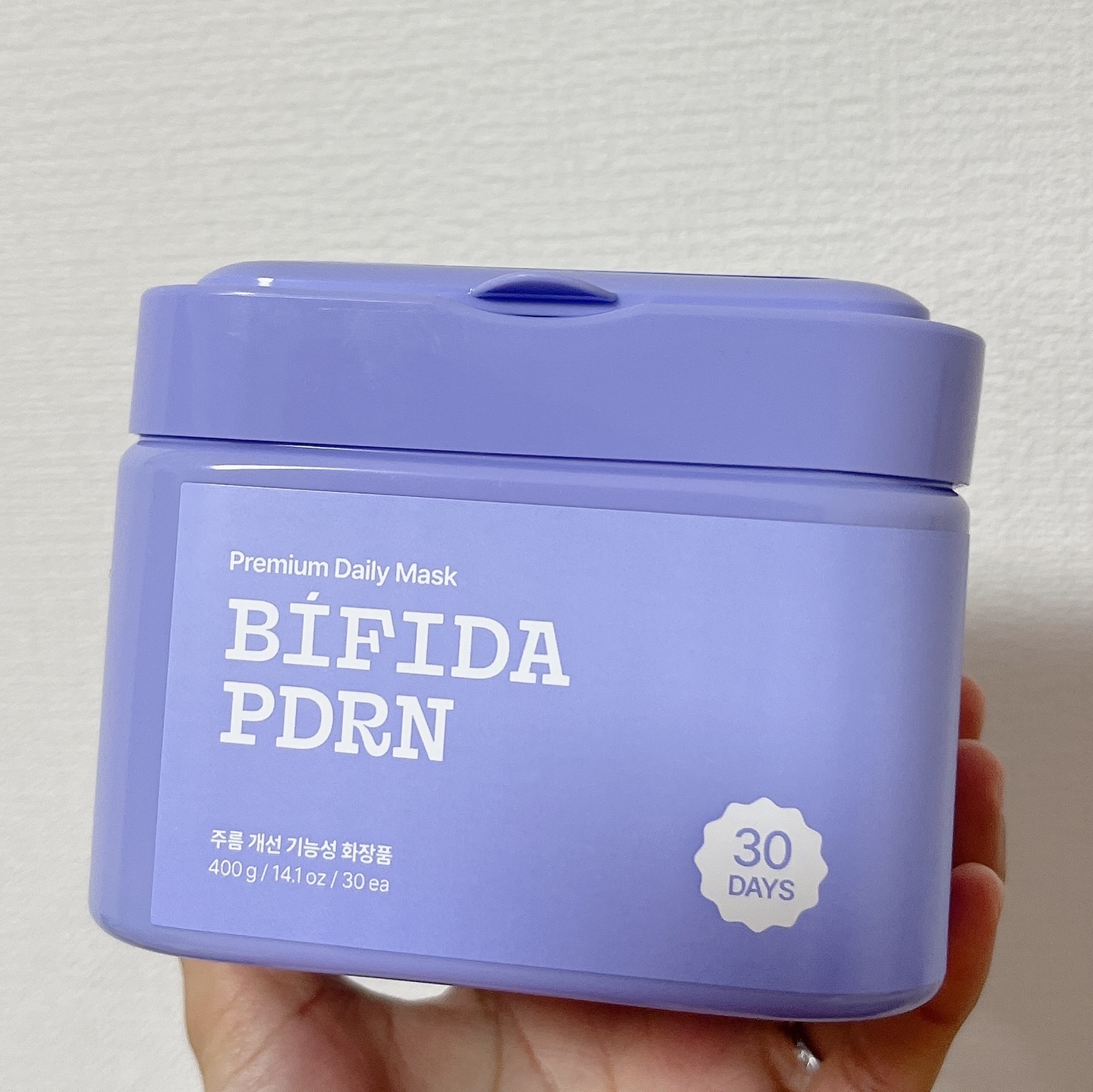 ビフィダPDRNプレミアムデイリーマスク/ECLIMOI/シートマスク・パックを使ったクチコミ（1枚目）