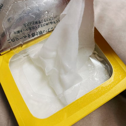 ルルルン ハイドラ V マスク/ルルルン/シートマスク・パックを使ったクチコミ(3枚目)