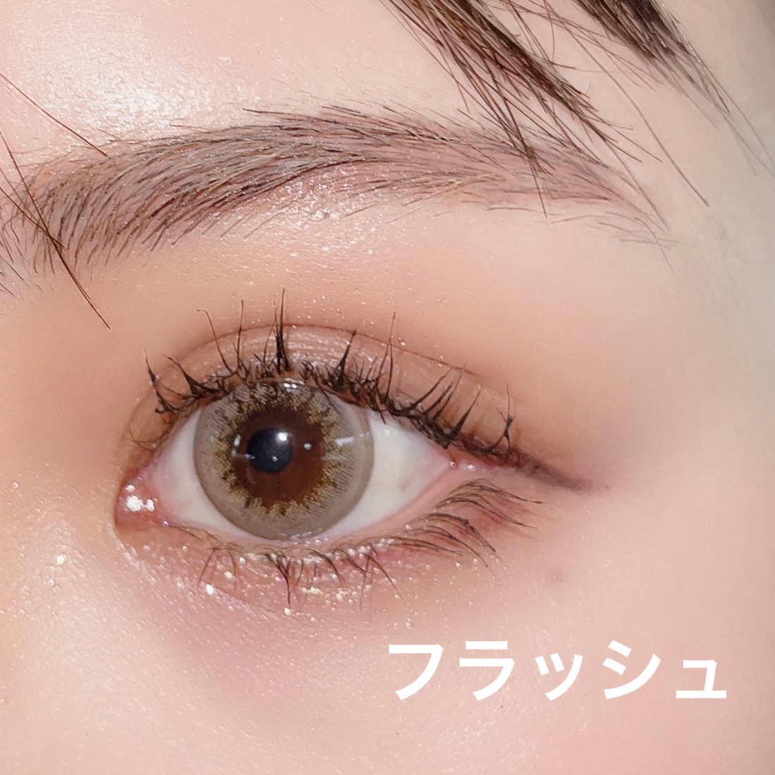 eye closet １day SweetSeries "Sweet"（アイクローゼット スウィートシリーズ スウィート） Orange Almond/EYE CLOSET/ワンデー（１DAY）カラコンを使ったクチコミ（3枚目）