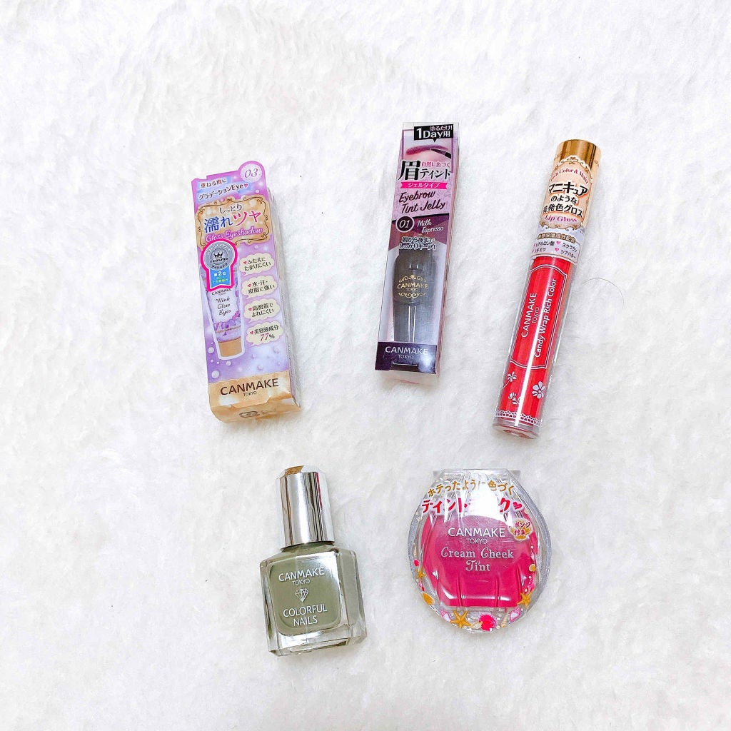 福袋 2020/キャンメイク/その他キットセットを使ったクチコミ(2枚目)