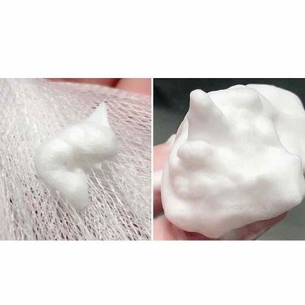 オルビス ユードット ウォッシュ/オルビス/洗顔フォームを使ったクチコミ(2枚目)