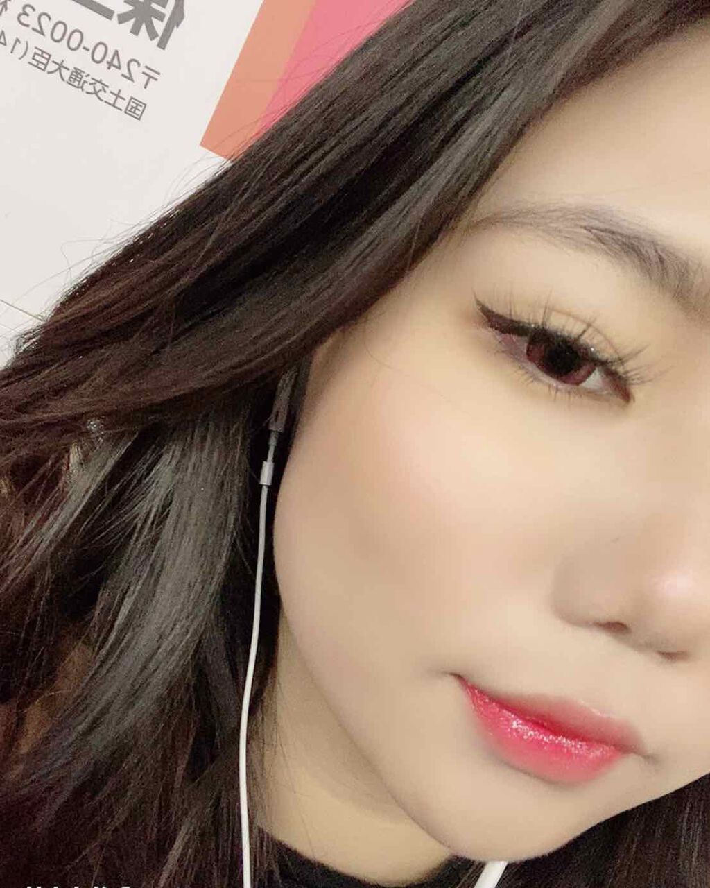 デューティント/AMUSE/リップティントを使ったクチコミ(2枚目)