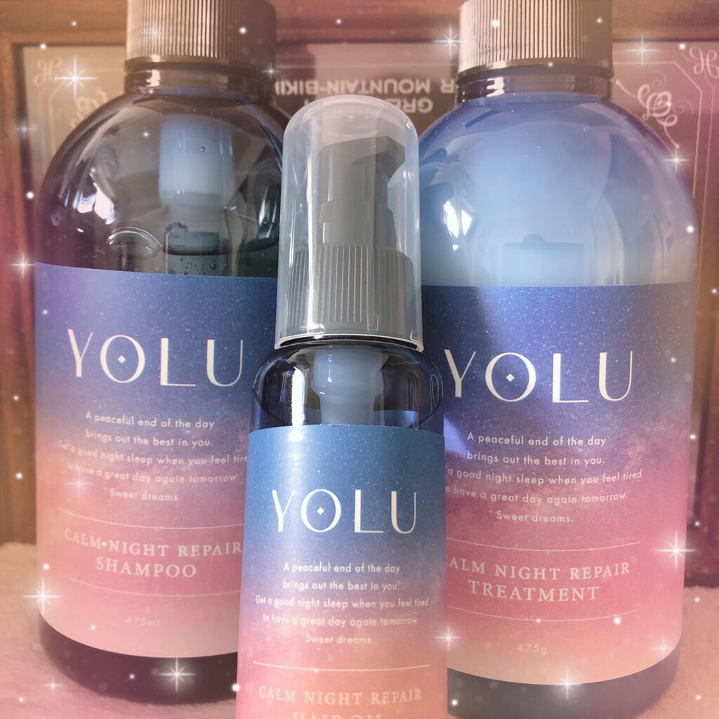 カームナイトリペアシャンプー／トリートメント/YOLU/市販シャンプーを使ったクチコミ（1枚目）