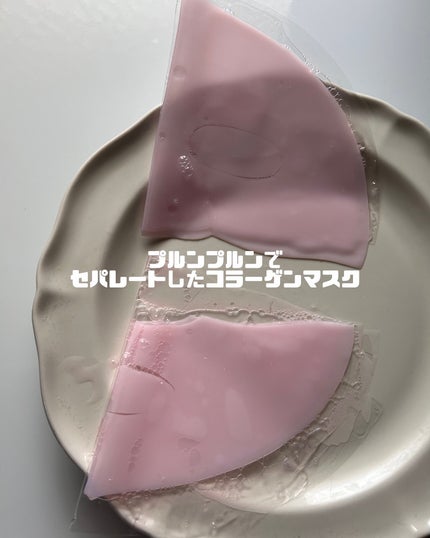 を使ったクチコミ(3枚目)