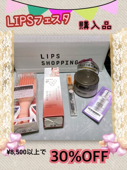 タングルティーザー ザ・アルティメットディタングラー ミニ/TANGLE TEEZER/ヘアブラシを使ったクチコミ(1枚目)