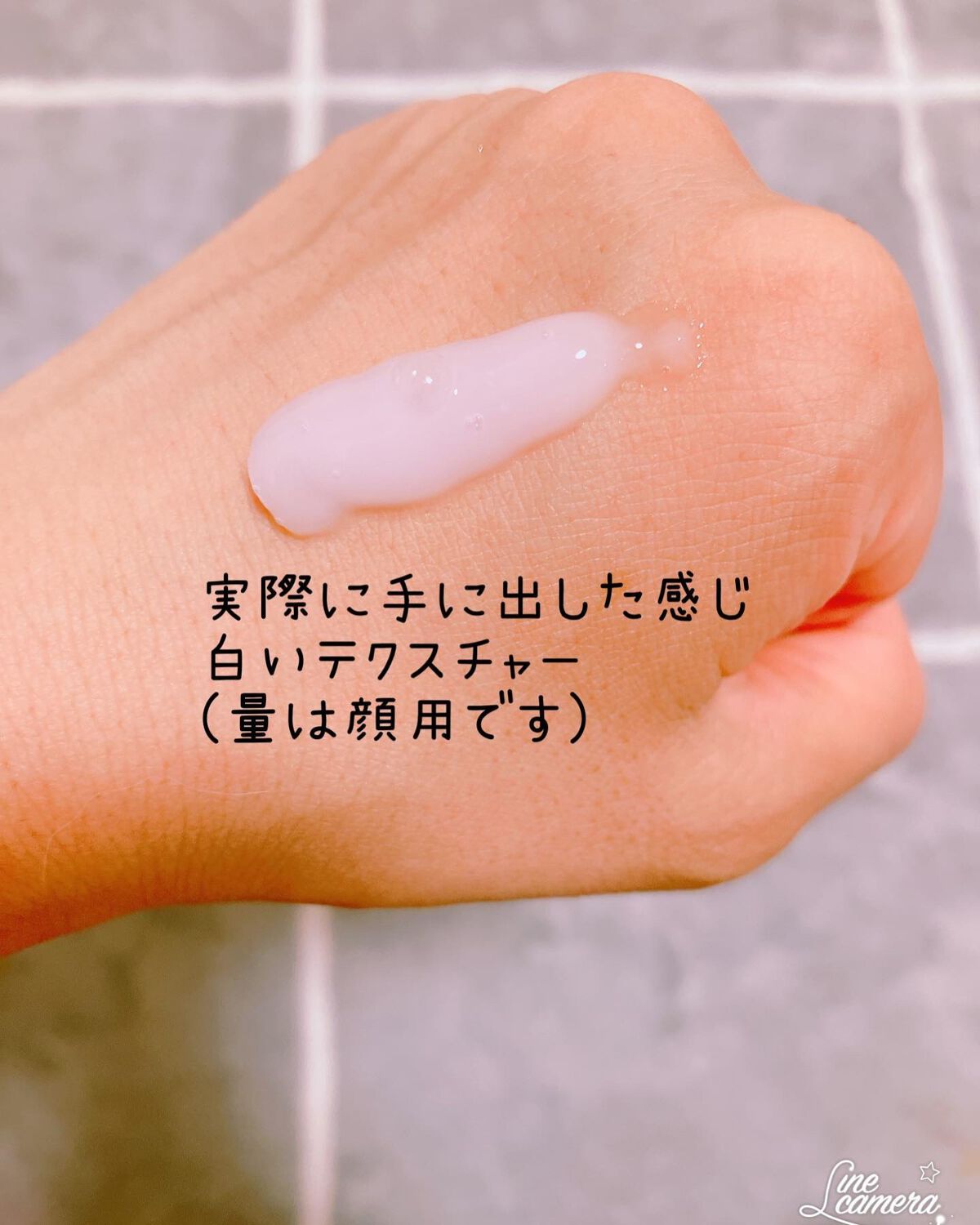 マジックバブルエッセンスパックMINI/BAKER7/シートマスク・パックを使ったクチコミ（3枚目）