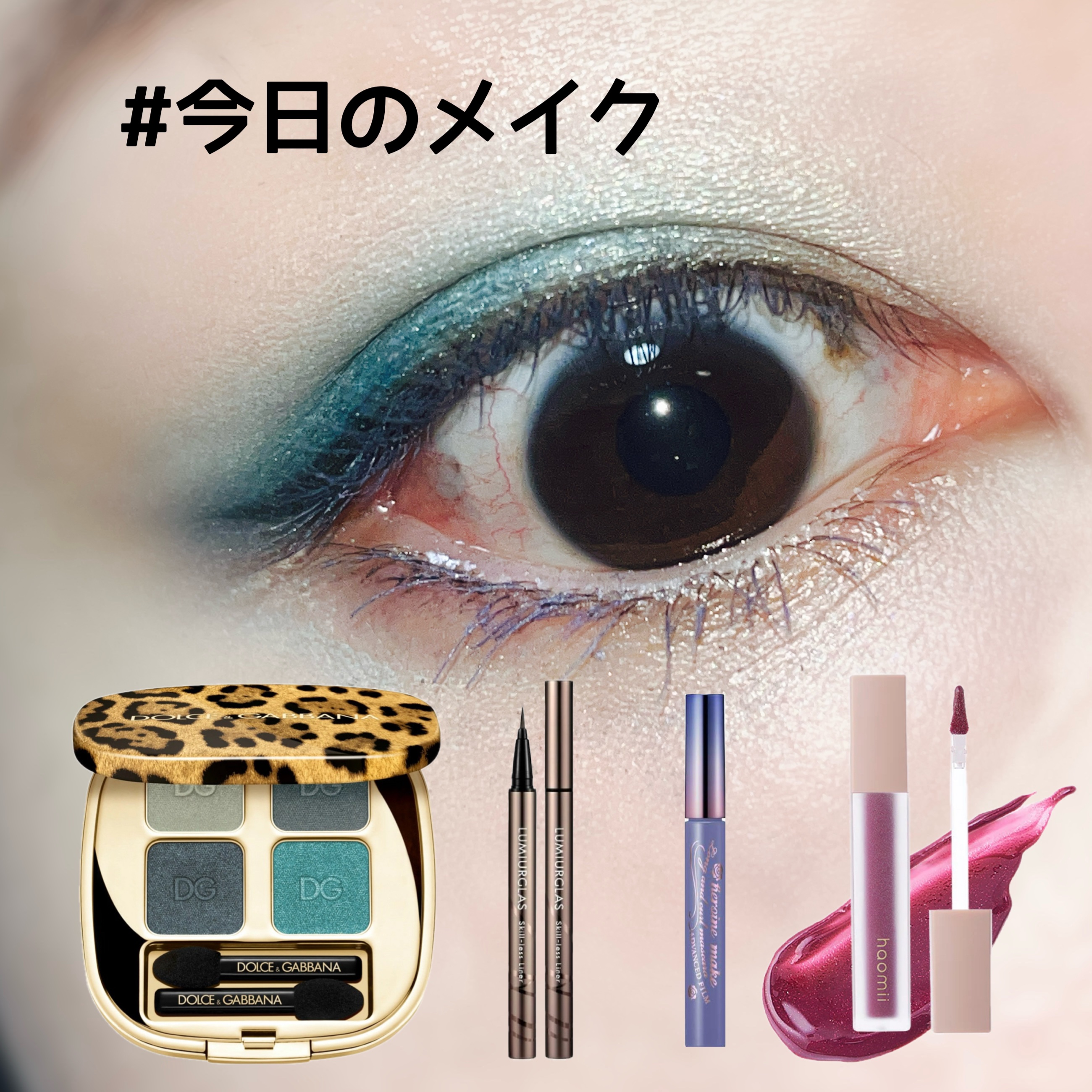 ロング＆カールマスカラ アドバンストフィルム/ヒロインメイク/マスカラを使ったクチコミ（1枚目）