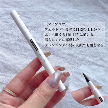 BULK HOMME THE SHIELD(フィックスミスト)のクチコミ「CMで話題のメンズコスメ『BULK HOMME』🤩👍!自然な仕上がりで使いやすいよ🙆♀️💕
.....」(2枚目)